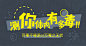 活动banner 自测 测试