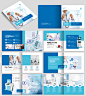 健康医疗宣传册AI高端模板Illustrator高品质宣传册画册模板0057-淘宝网