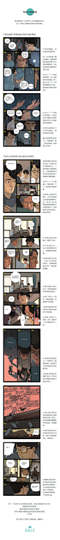 微博搜索
