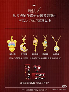 3aeO29eA采集到微博图
