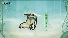 泳装全服上线，年度资料片“碧海潮光”今日盛大启程！