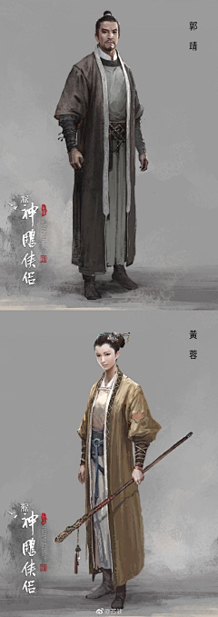 写实（古风立绘）-花瓣网|陪你做生活的设计师 | AO