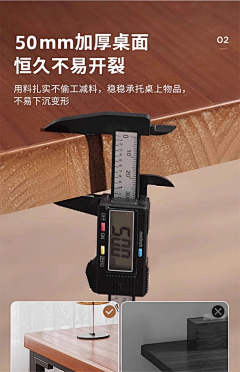 任咏平采集到25222