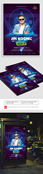  Special Dj Electronic Dance Music Flyer / Poster 3 : Easy Editable Phostoshop .PSD flyer template for your club or music event.