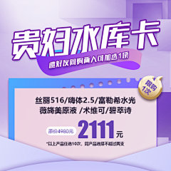 用户pfdAvYrY采集到头图