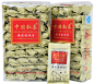 【中闽弘泰铁观音旗舰店】清香型 铁观音500g 安溪铁观音 茶叶 铁观音 中闽弘泰茶叶#茶叶##香型##安溪##