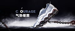 哼哼哈嘿970采集到BANNER