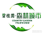 碧桂园森林城市logo设计图片