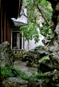 网师园
