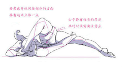 仙山藏云海采集到tut