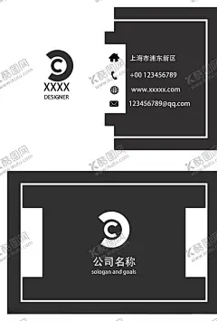 名片模板 【酷图网】炫彩名片,蓝色名片,简洁名片,企业名片,精品名片,医用名片,牙医名片,环保名片,科技名片,商务名片,简约名片,名片设计,餐饮名片,工人名片,理发名片,时尚名片,创意名片,高档名片,个性名片,高雅名片,高级名片,素雅名片,名片模板,行业名片,多彩名片,高端名片,大气名片