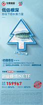 微信图片_20230417142401