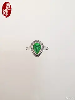 #意禄珠宝# #珠宝# #翡翠# #戒指#
意禄珠宝翡翠戒指18K金镶嵌宝石定制设计加工 ​​​​