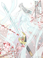 #天官赐福# 【花冠武神，一手仗剑，一手执花。我原先只记得执花了，却忘了他飞升是因为仗剑。】看到这里的时候脑子里就浮现了这个场景。。。虽然画技有限但是大体还符合脑内印象。。。叭_(:з」∠)_ ​​​​