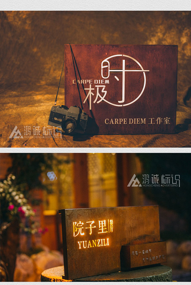 门头招牌定做发光字广告牌制作户外门头镂空...