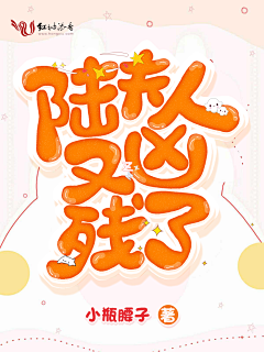昷七尾采集到2020