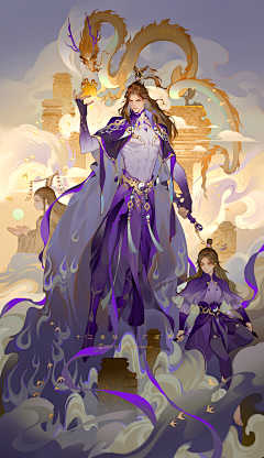 炼妖LY采集到炼妖LY的作品