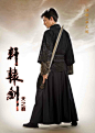 《轩辕剑之天之痕》定妆照
宇文拓(剑痴)
胡歌饰演
