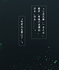 龙魂人形社 限定 BJD SD 娃娃 动漫 玩具 人偶手办 异闻卷轴 水神·淼君 (15)