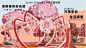 【漫游樱花伊甸园】波兰妙趣生活艺术家主题IP美陈装置展 - 资源 - 创意仓