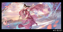 一MAI一采集到杨如卿