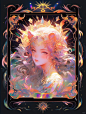十二星座女神卡牌合集