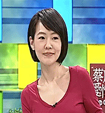 (40 封私信 / 53 条消息) 有没有微信里特别可爱的表情包？ - 知乎 : 我来啦~进来收图~我要奉献出我的表情包~超多预警！！！！拿图可以给我一个小小的赞么？爱你们呀所有表情…