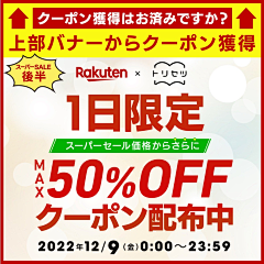 (^^*)采集到日系