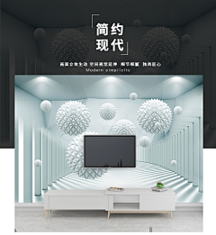 se6vrxgr5采集到几何创意