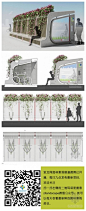 Menthol Architects利用他们设计的一个由植物覆盖的自行车停车场来处理混乱的停车问题。这个创意创建了一块现代的城市家具，并提供了一个自行车可以安全停放的场所，同时促进了绿化、提供了长椅和一个自动售货机以及可以帮助宣传单位的广告空间。http://t.cn/zTtP8jw