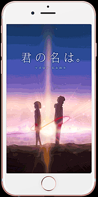 你的名字 新海诚 唯美 浪漫 流星 三叶 livephotos 动态 锁屏 壁纸 动图 电影 动漫 
