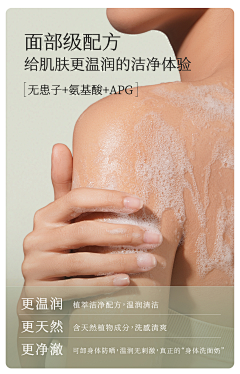 ~蓮说~采集到详情