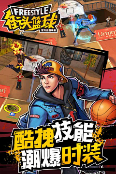 SHANGYOO采集到五连拍