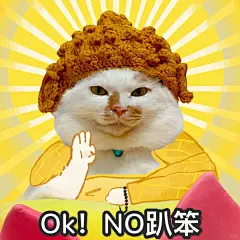 《打工人表情包》｜猫咪表情包 - 小红书