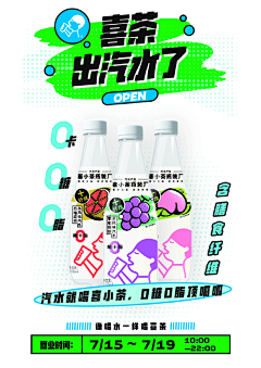 majesty静静采集到物料