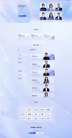 柠檬采集到待归类