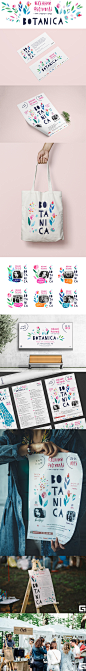 Весенний фестиваль Botanica!品牌形象