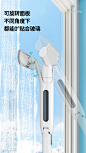 本上集水擦窗器刮玻璃神器洗窗户高层刮水器家用保洁专用清洁工具-tmall.com天猫
