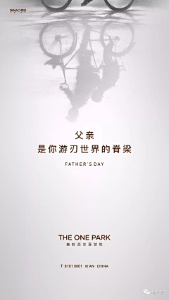4HlmpT4s采集到壹号院