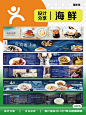 微信图片_20240624105307
