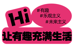 尖叫菠萝鸡采集到素材