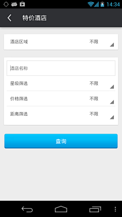Charliese采集到Interaction