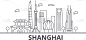 建筑,城市天际线,上海,分界线,亚洲,夜晚,商务,摩天大楼,中心