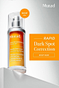 NEW Murad Rapid Dark Spot Correcting Serum. 84% saw a reduction in the look of dark spots in 14 days