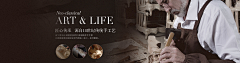 久久九月采集到平面设计