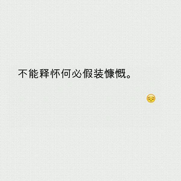 粉色系 软妹壁纸 插画 风景 黑白 文字...