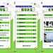 H5翻页IT互联网科技新能源公司企业实习生校园招聘春季招聘秋季招聘春招
