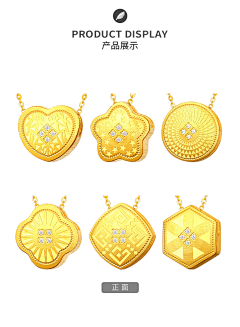 阿秃是个睡神采集到纹理