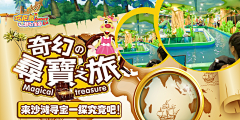 三个白采集到三个白的原创画板