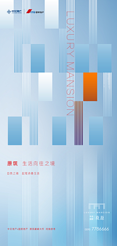 恒家的宝贝采集到系列微信